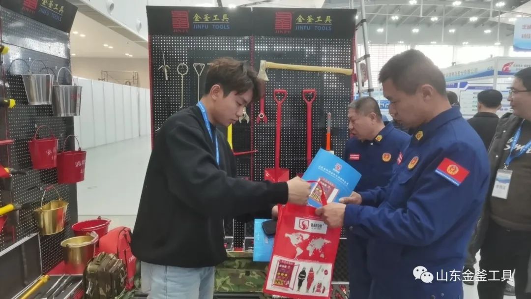 竣源電氣
